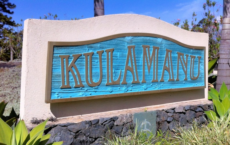 Kulamanu 1 Kulamanu Subdivision