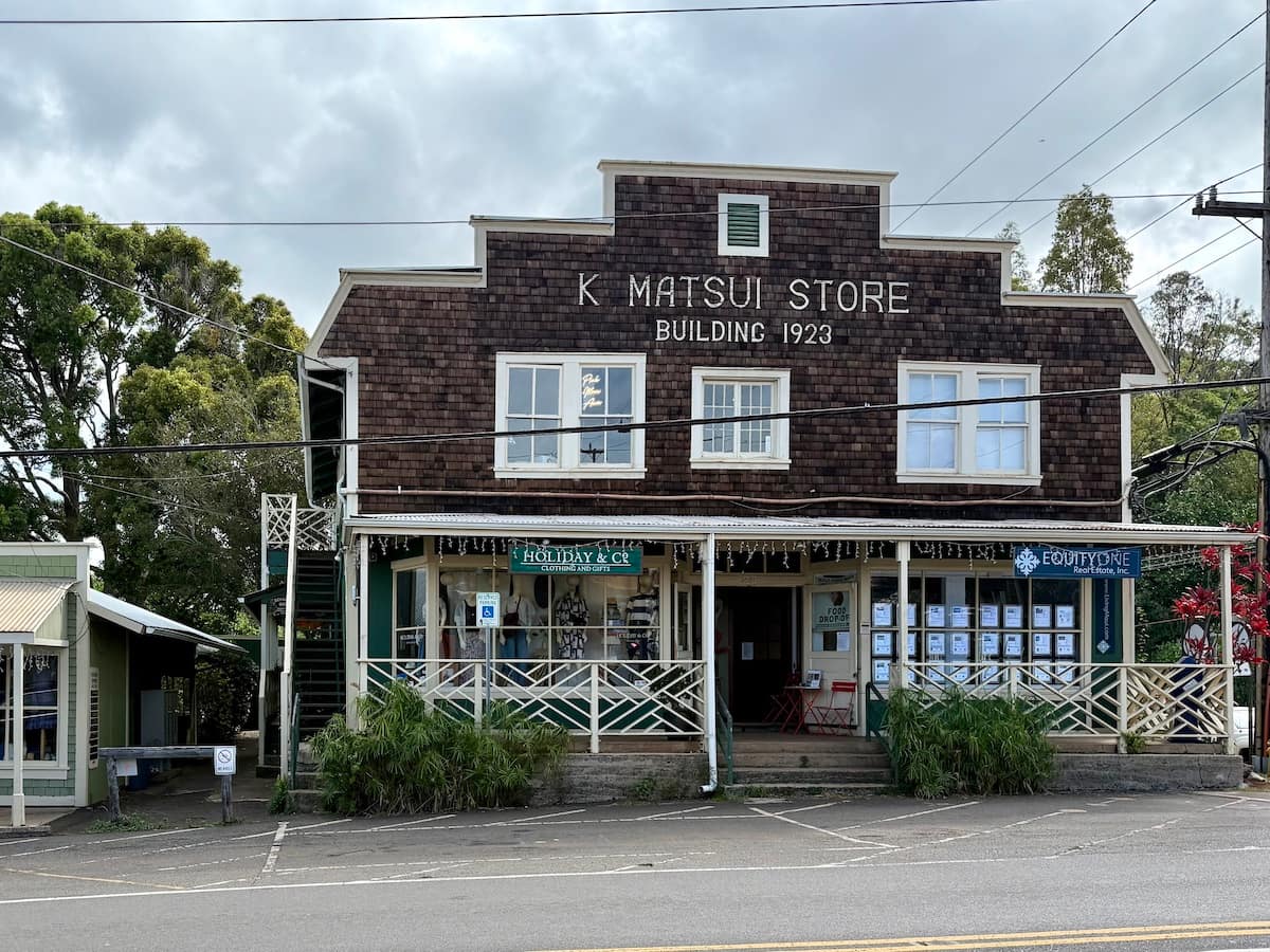 Makawao downtown historic Matsui Store
